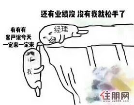 年租金75000一线卖场总价130万价格可商议证件在手随时过户