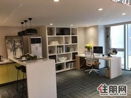 江南区华南城温馨小公寓***现房买即可租