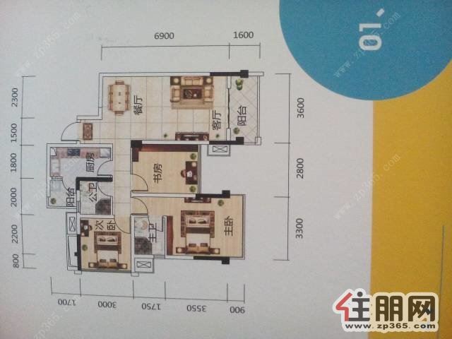 年终特惠小学10首付精装三房五象湖秀田小学忠县重庆万起乐天图片