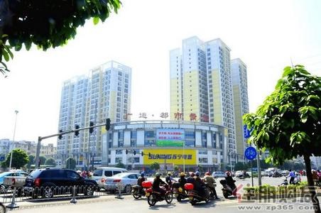 衡阳路-广运都市景苑 89平办公出租 靠马路哦！