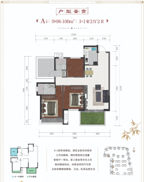 微信图片_20260520101610_736_34.png