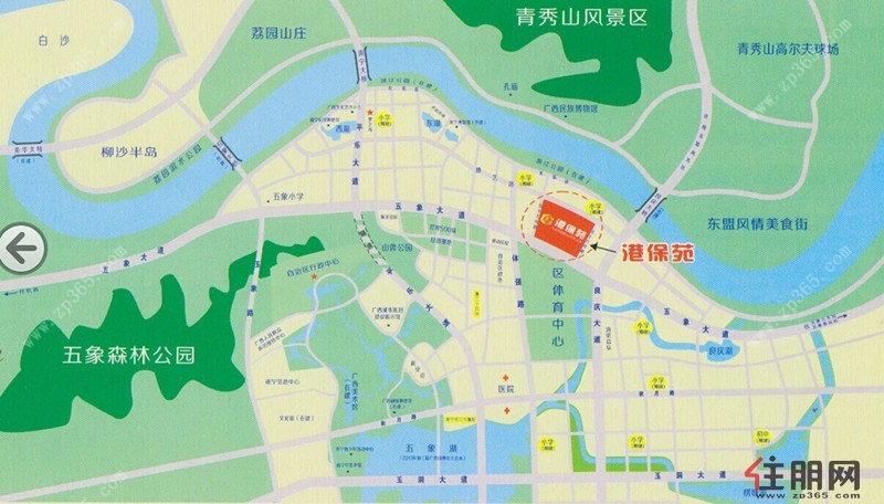 港保苑