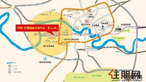 华南城·东盟华府