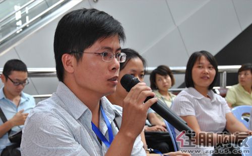 广西家居行业电子商务发展趋势论坛-网络直播