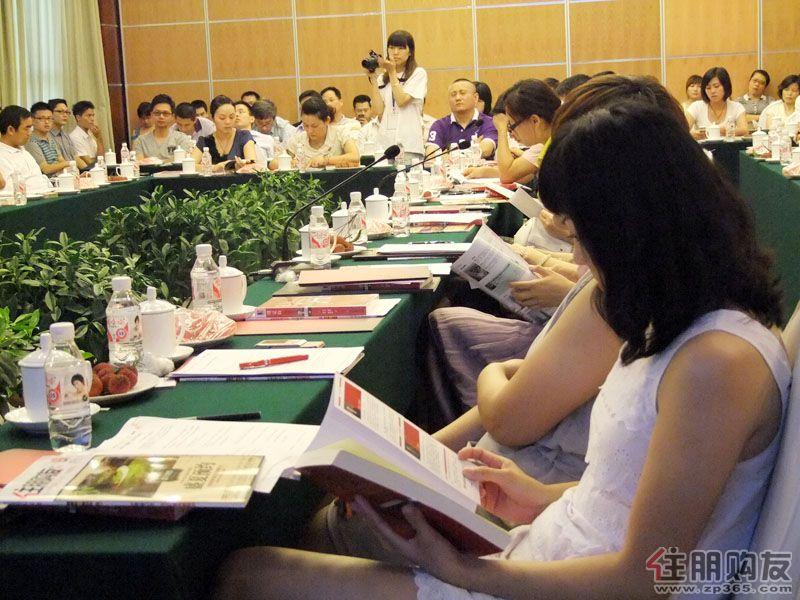 柳州房地产企业精准营销交流会-网络直播-住朋