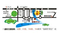 切换图