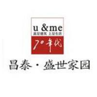 昌泰·盛世家园