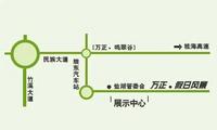 实景图