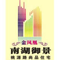 金凤凰·南湖御景