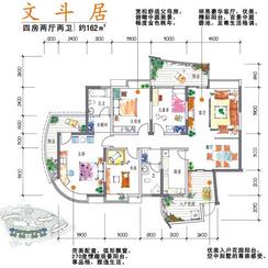 【文斗居】4室2厅2卫1厨1阳台