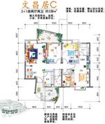 文昌居C户型