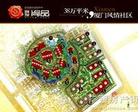 联发·尚品
