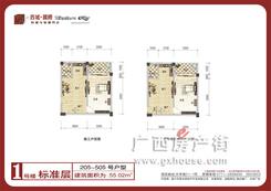 【一房一厅】1室1厅1卫1厨1阳台