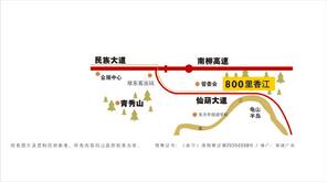 效果图