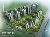 业和半岛半山效果图