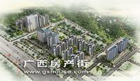 金象绿城