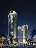 新新家园·南国大厦