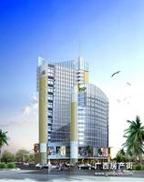 新新家园·南国大厦