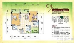 【两房两厅】2室2厅2卫1厨3阳台