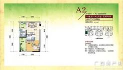 【一房一厅】1室1厅1卫1厨1阳台