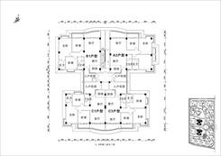 【5、6号楼户型】3室2厅1卫1厨1阳台