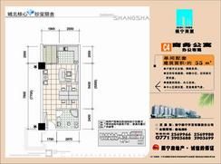 【单间配套】1室1卫1厨1阳台