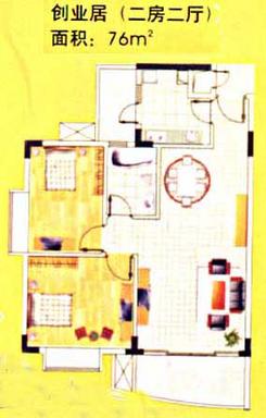 【楼盘平面图】