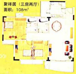 【楼盘平面图】