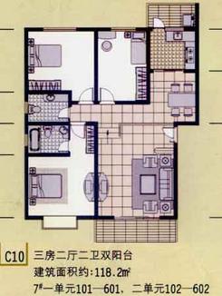 【楼盘平面图】
