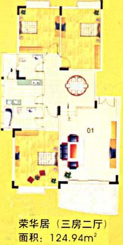 【楼盘平面图】