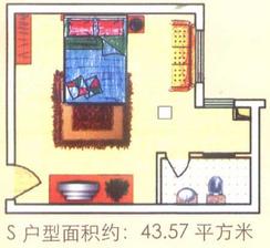 【楼盘平面图】
