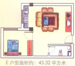 【楼盘平面图】