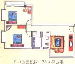 【楼盘平面图】