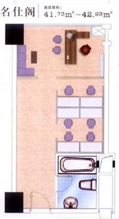 【楼盘平面图】