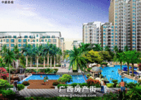 中都·澳海蓝湾