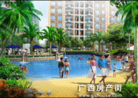 中都·澳海蓝湾