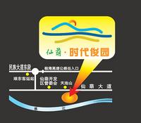 效果图
