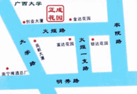 正成花园