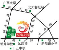 福满花园  交通图