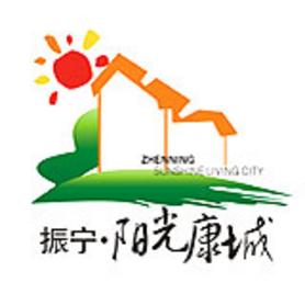 振宁阳光康城