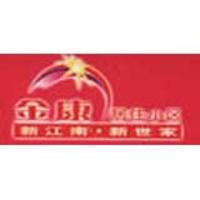 金康·天和人家