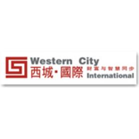 西城国际