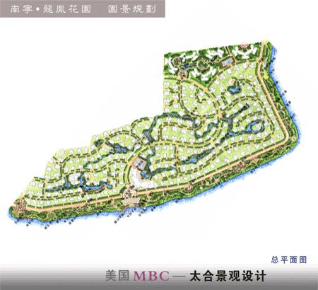 楼盘平面图