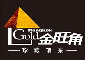 金旺角