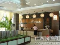 盛天尚都  售楼中心