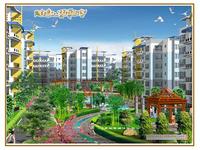 金康·天和人家