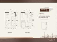 【公寓39㎡】2室1厅1卫1厨