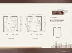 【公寓48㎡】3室1厅2卫1厨