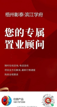 图库