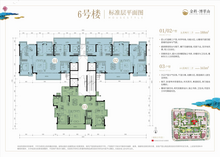 6号楼平面图